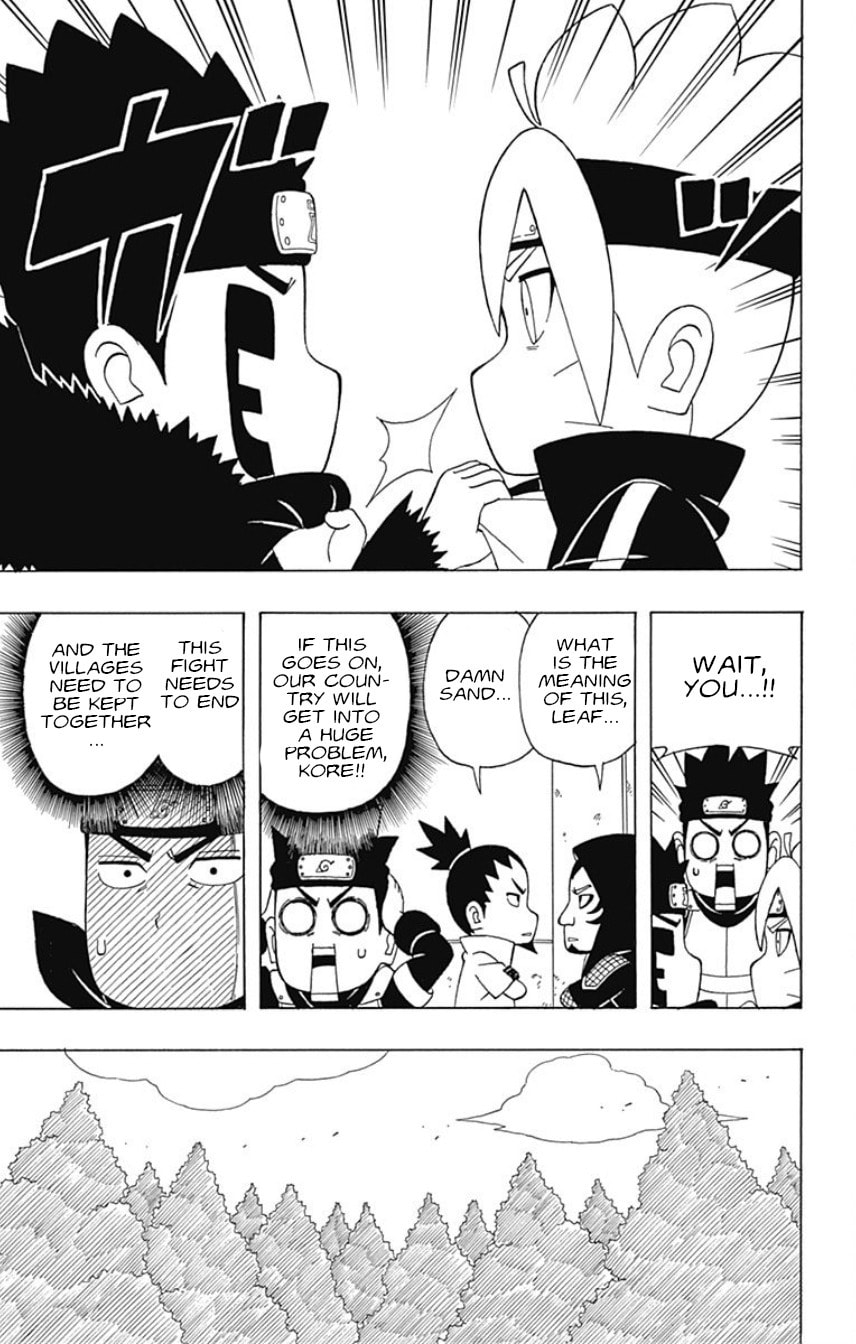 Boruto: Saikyo Dash Generations, chapter 20, page 7