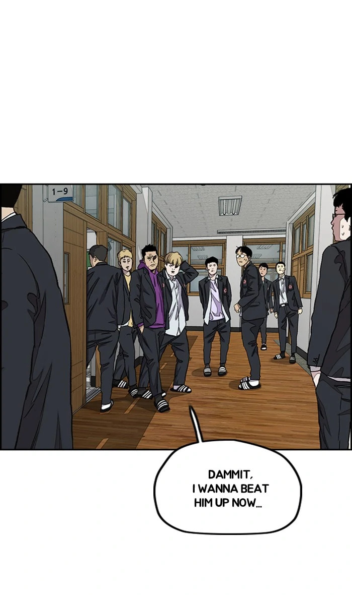 Wind Breaker, chapter 280, image 43