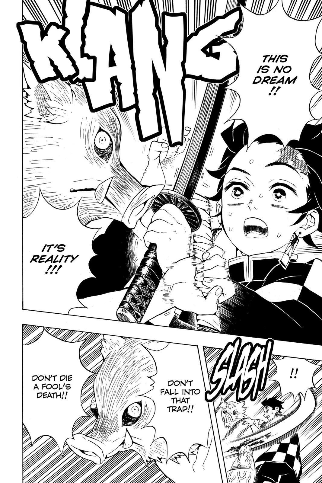 Demon Slayer: Kimetsu no Yaiba, chapter 61, image 17