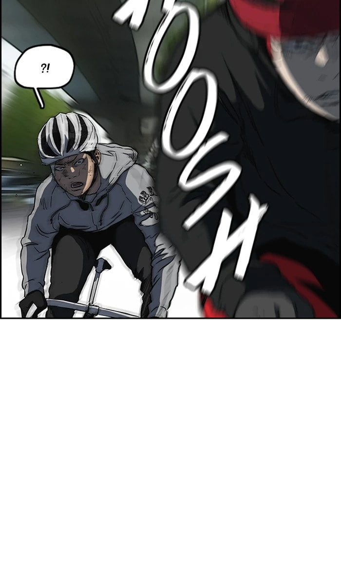 Wind Breaker, chapter 241, image 84