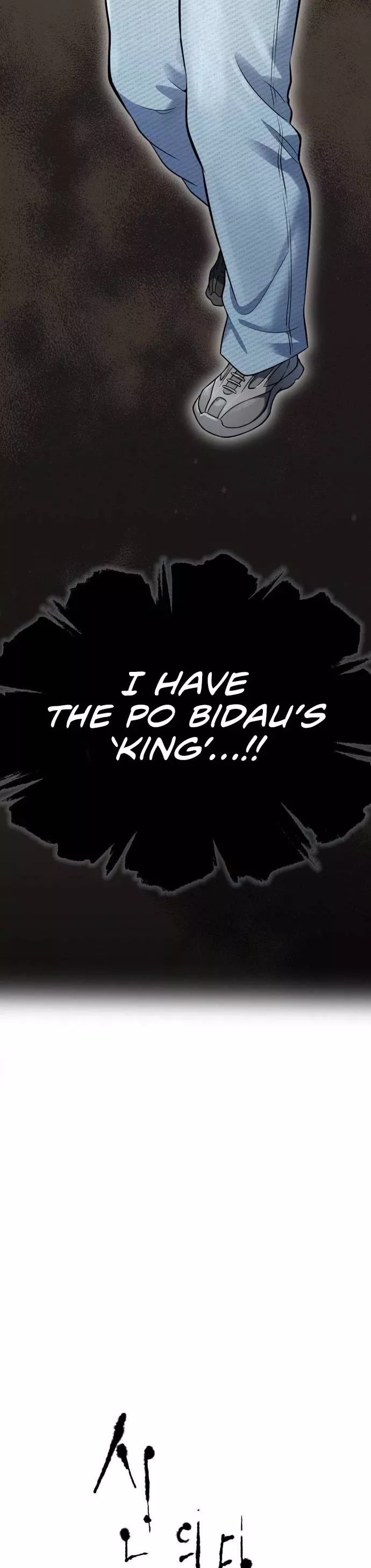 Tower of God, chapter 610, image 14