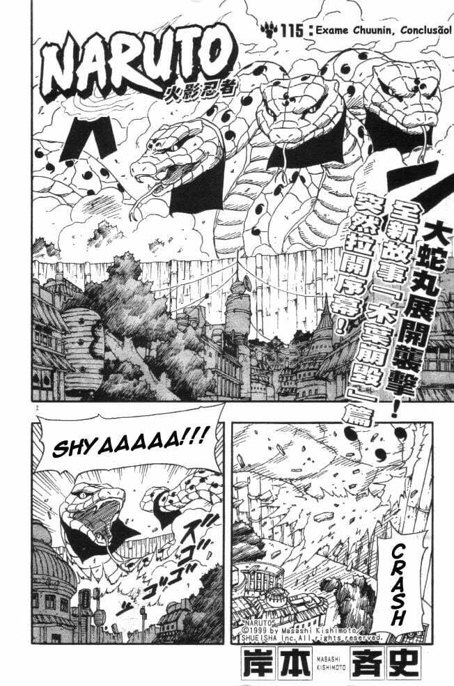 Naruto, chapter 115, image 2