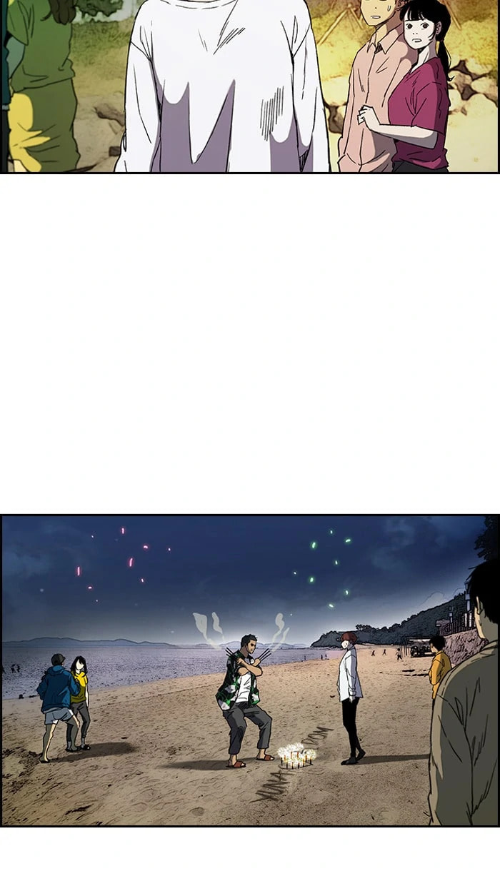 Wind Breaker, chapter 224, image 57