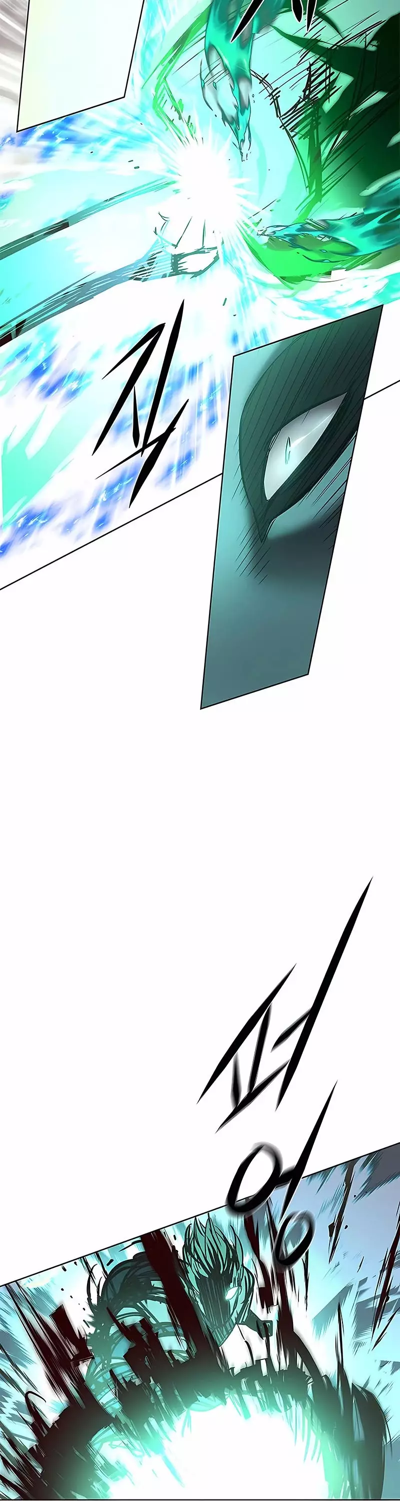 Eleceed, chapter 205, image 44