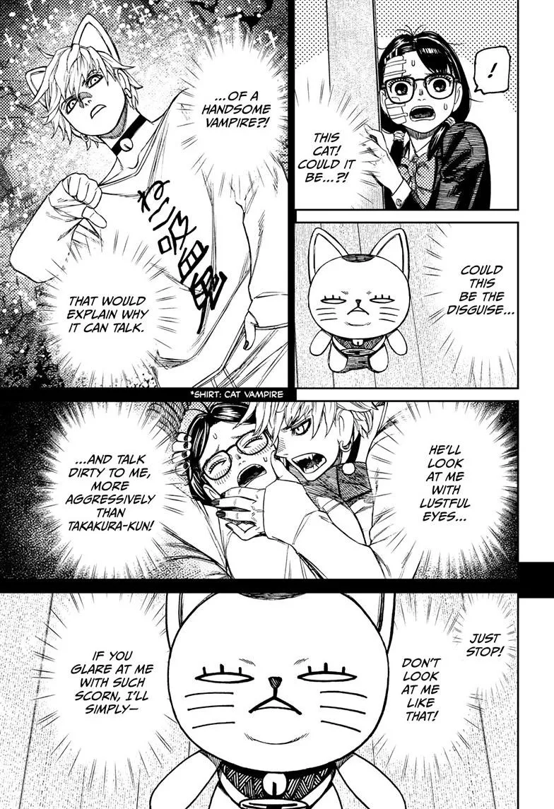 Dandadan, chapter 124, image 3