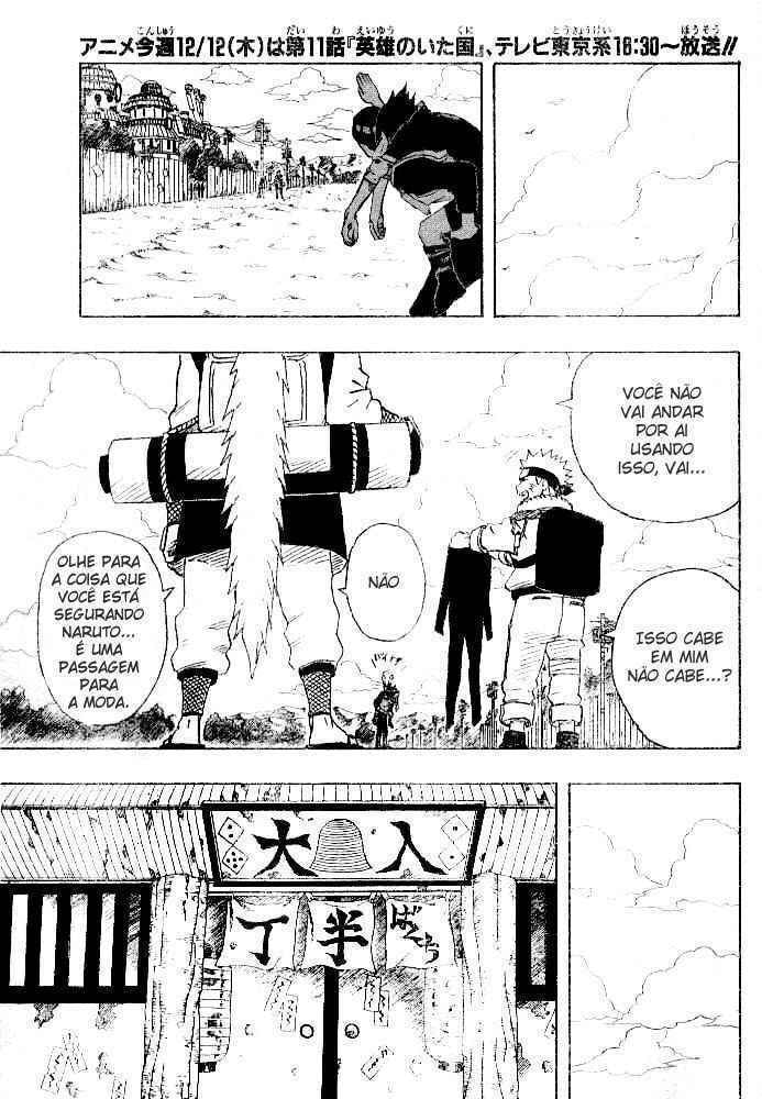 Naruto, chapter 149, image 5