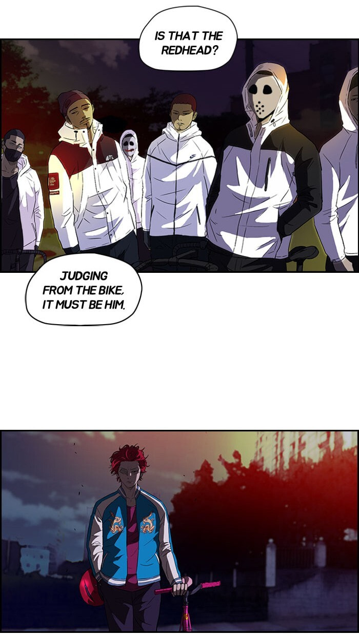 Wind Breaker, chapter 57, page 46