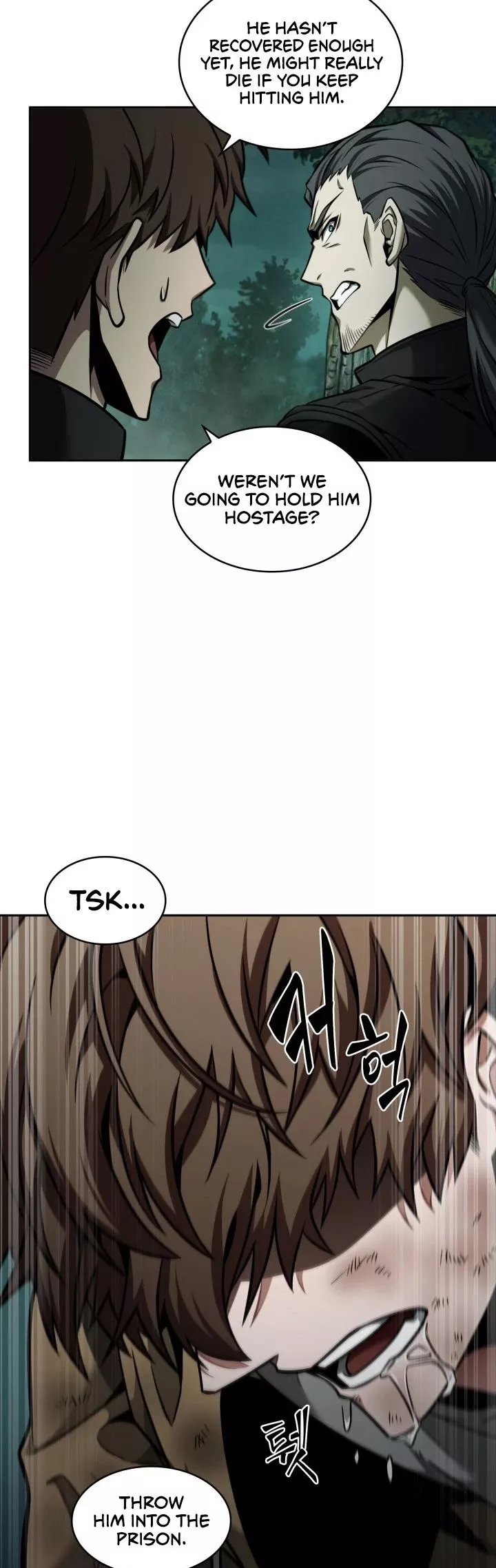 Tomb Raider King, chapter 332, image 24