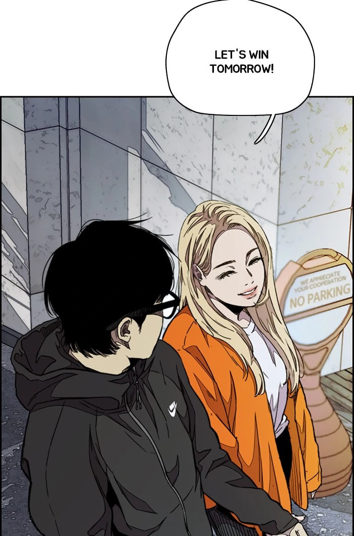 Wind Breaker, chapter 300, image 45