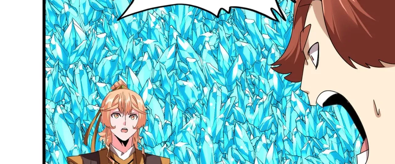 Magic Emperor, chapter 816, image 10