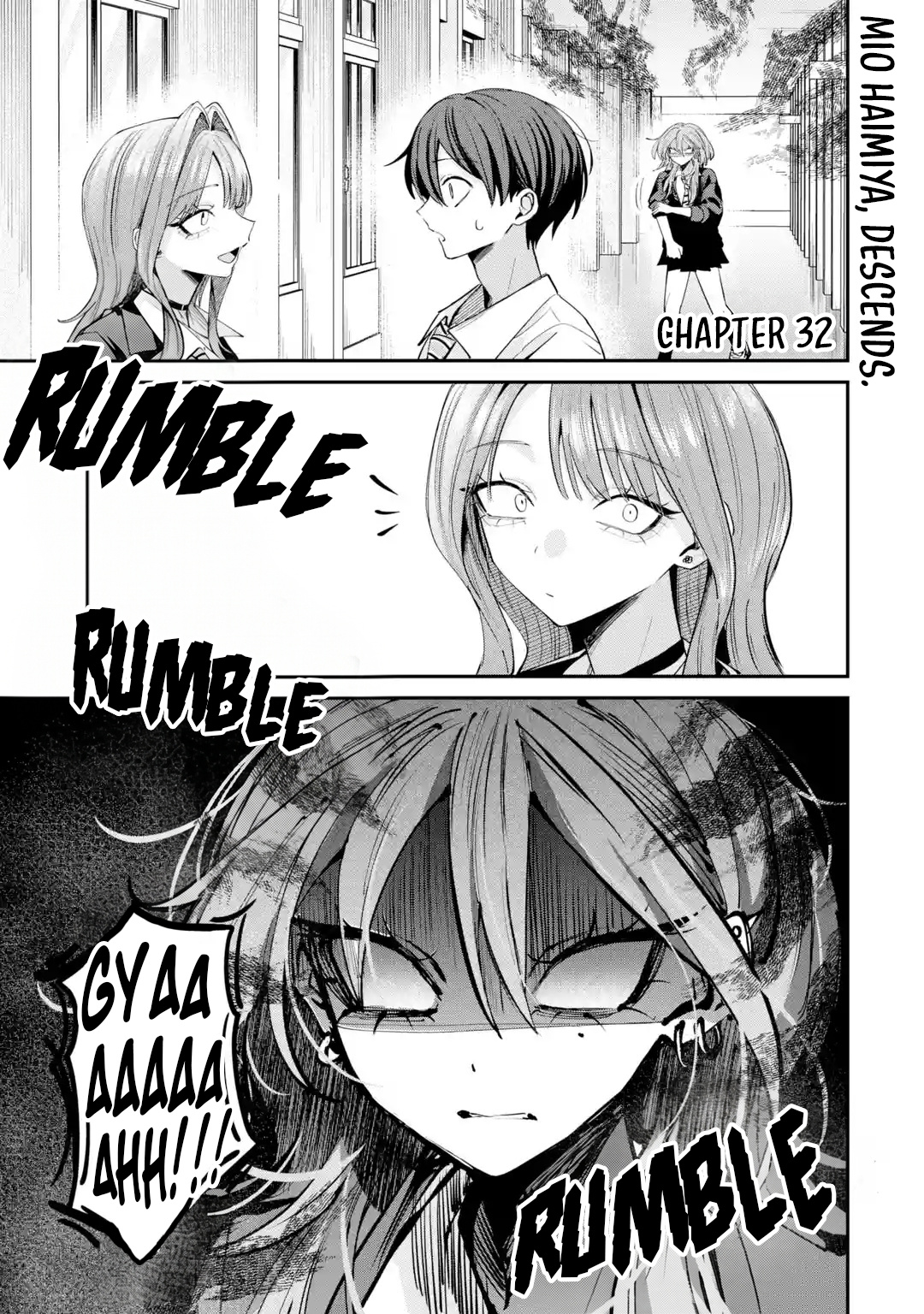 Haimiya-senpai wa Kowakute Kawaii, chapter 32, image 3
