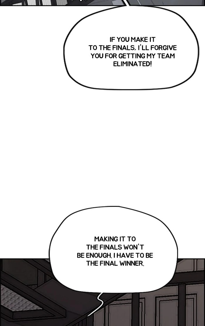 Wind Breaker, chapter 347, image 111