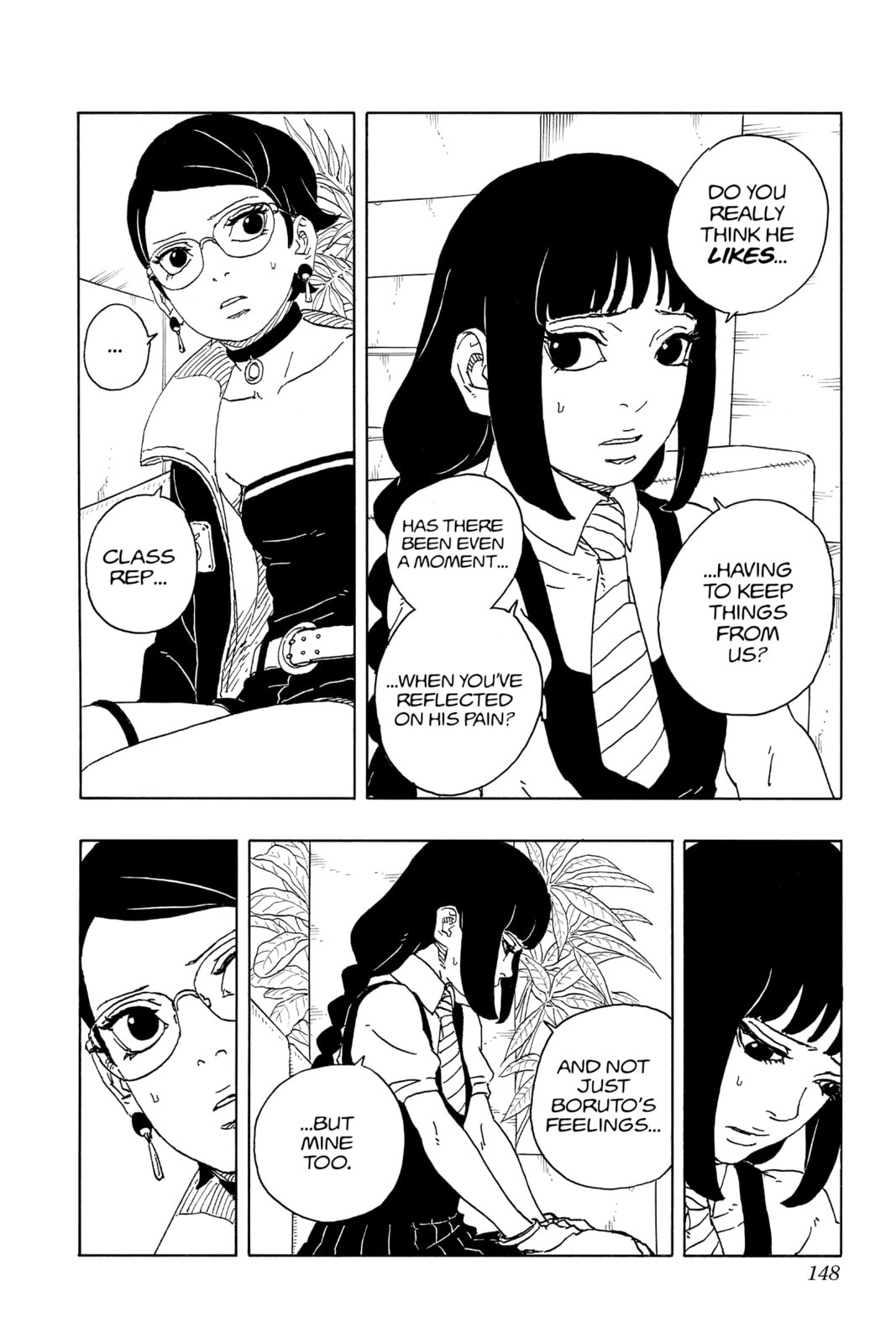 Boruto: Two Blue Vortex, chapter 16, image 16