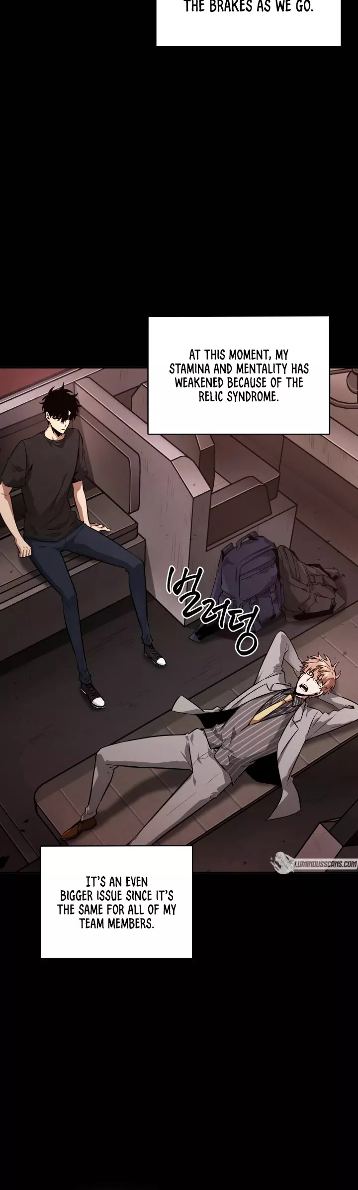 Tomb Raider King, chapter 385, image 31