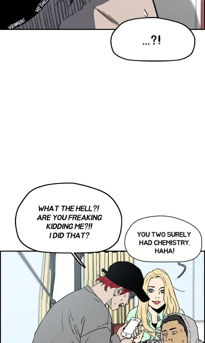 Wind Breaker, chapter 226, image 11