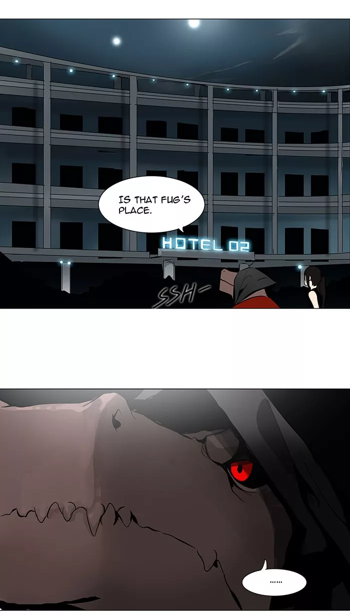 Tower of God, chapter 159, image 31