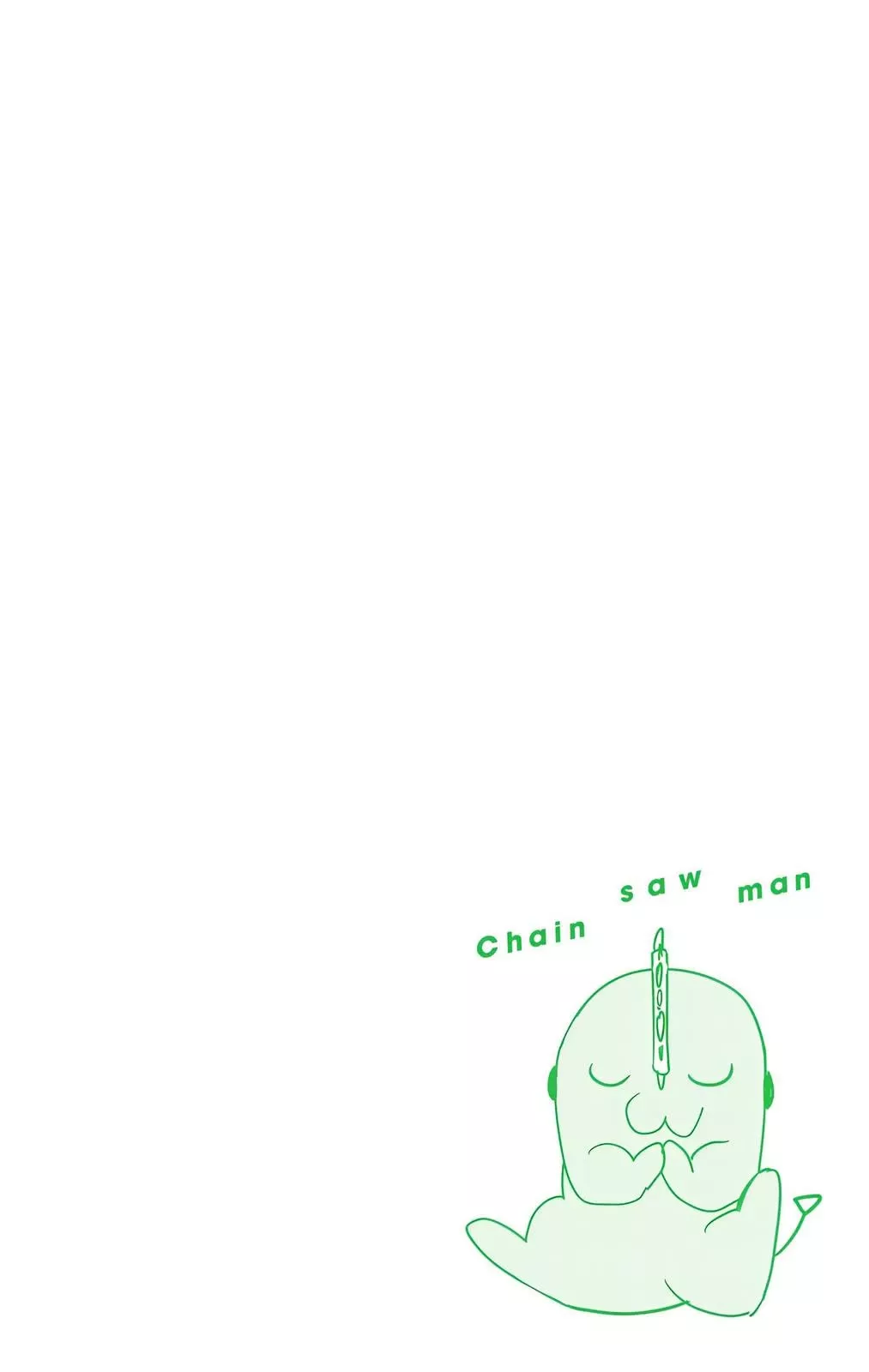Chainsaw Man, chapter 97, image 2