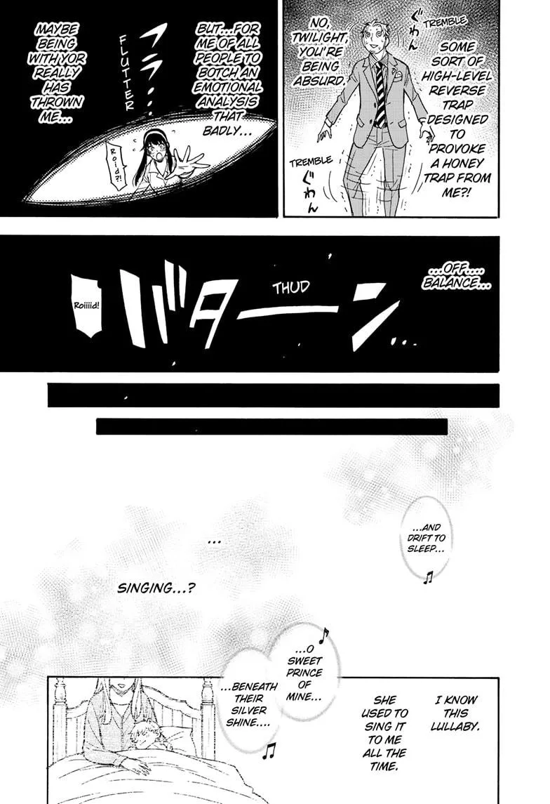 SPY x FAMILY, chapter 35, image 14