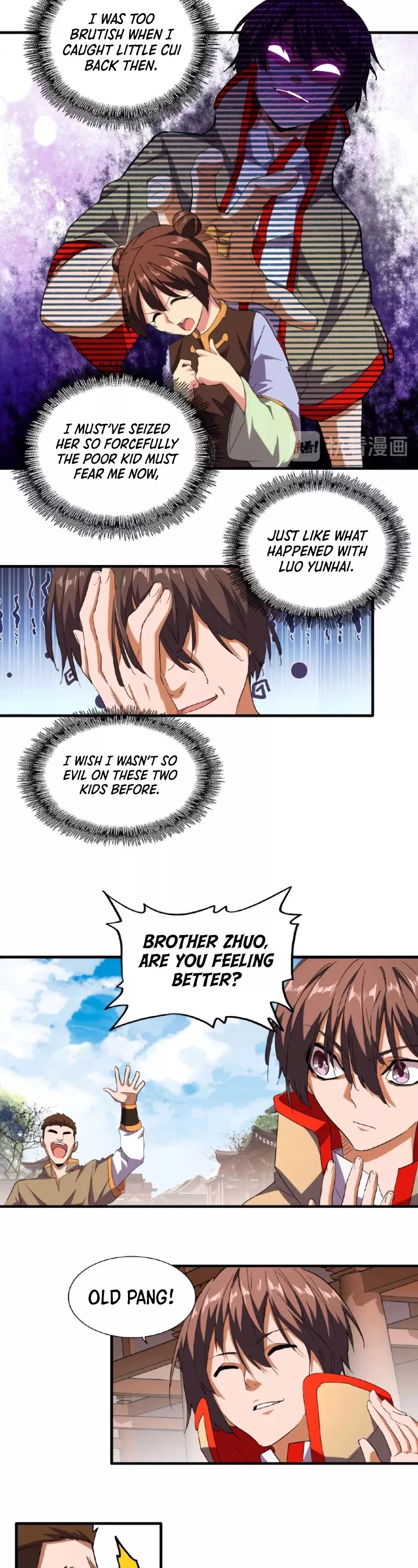 Magic Emperor, chapter 33, image 5