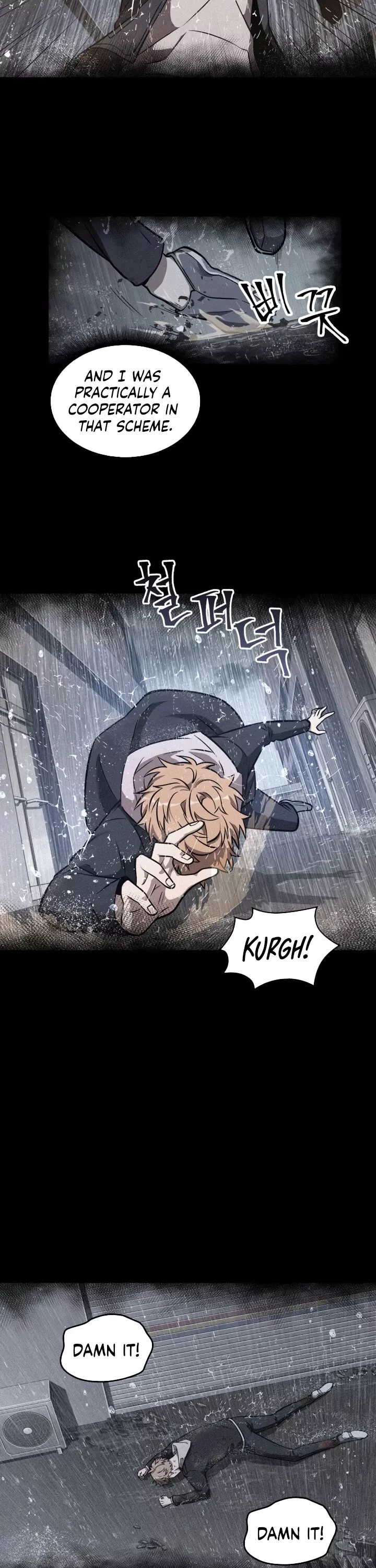 Tomb Raider King, chapter 201, image 13