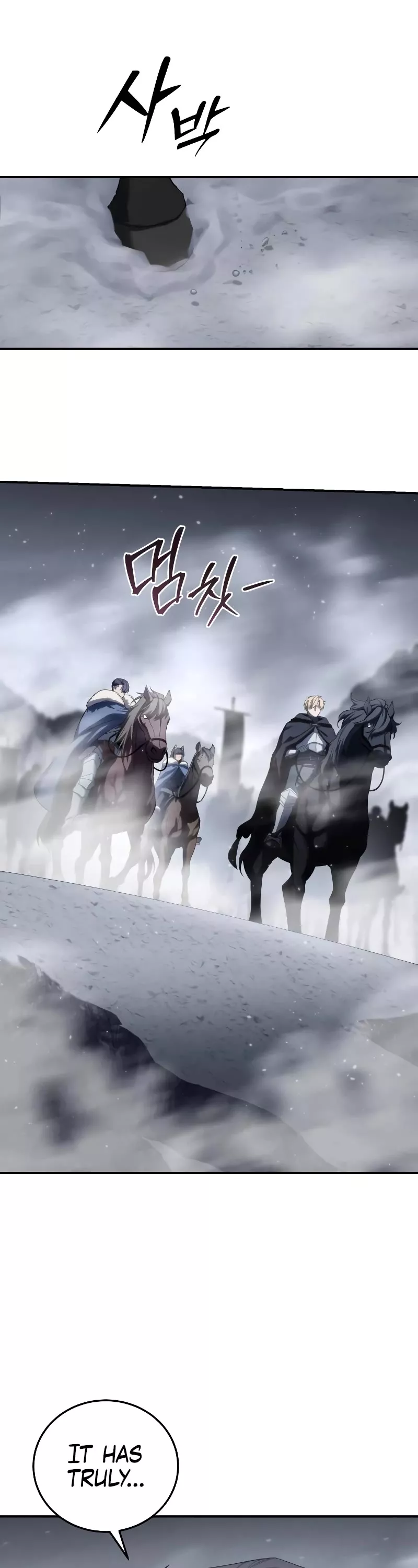 Star-Embracing Swordmaster, chapter 68, image 58