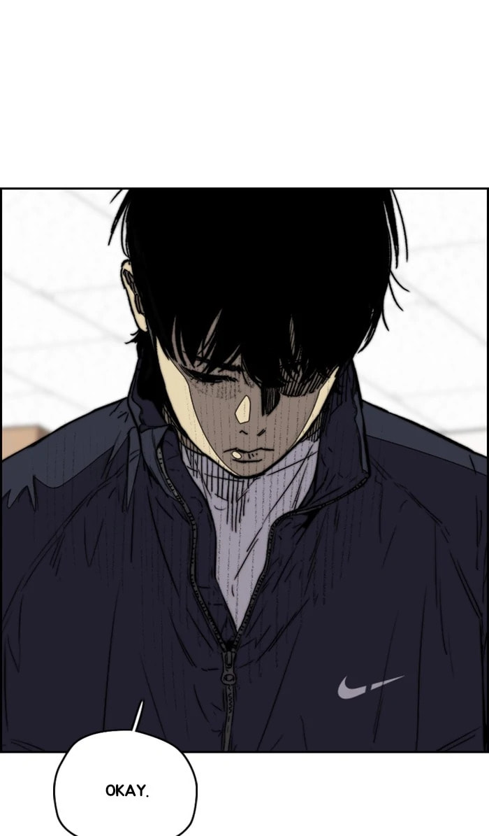 Wind Breaker, chapter 330, image 42