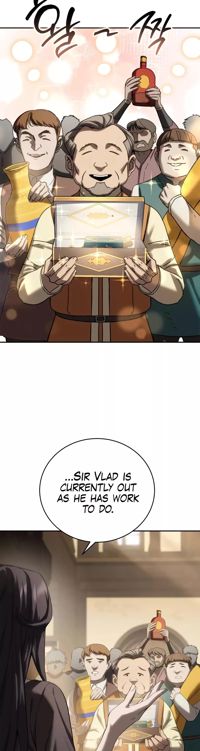 Star-Fostered Swordmaster, chapter 65, image 3