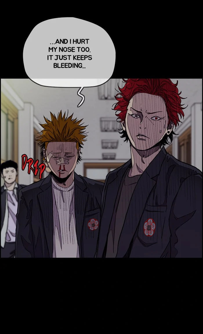 Wind Breaker, chapter 288, image 39