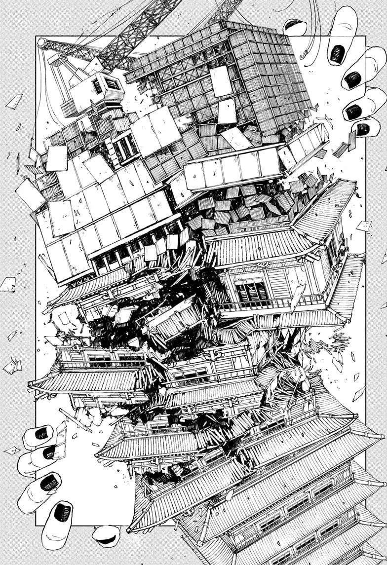 Kagurabachi, chapter 77, image 11