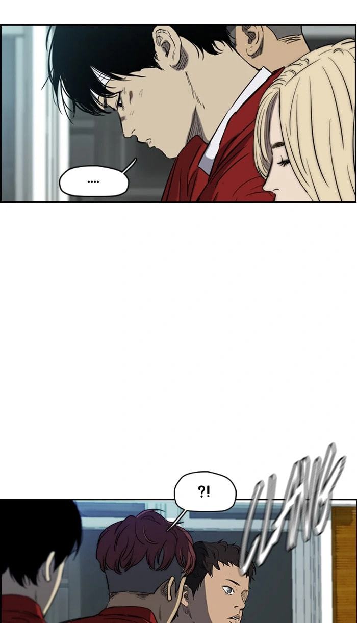 Wind Breaker, chapter 169, image 55