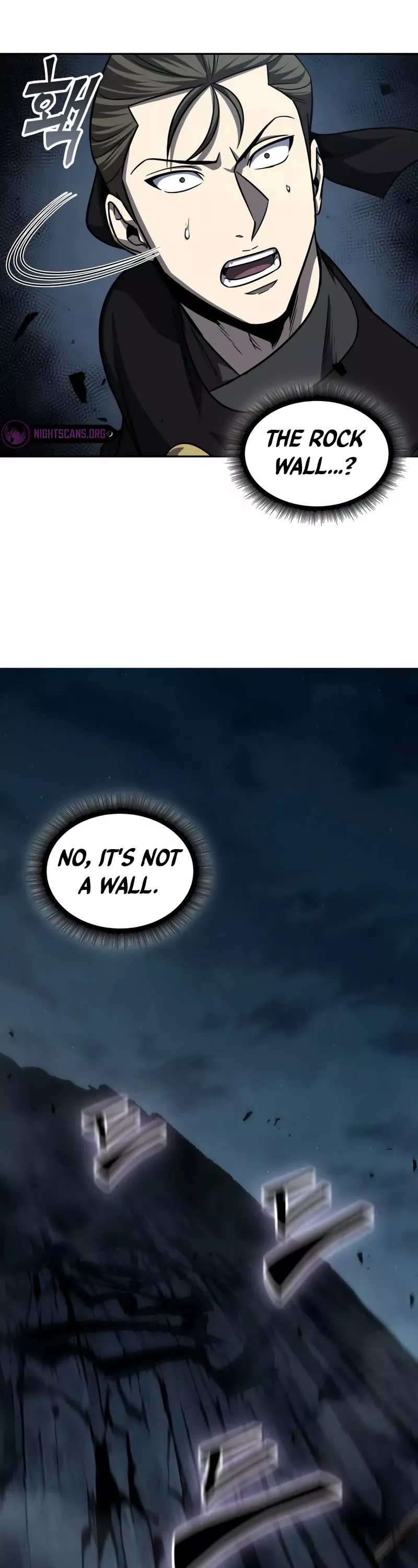 Nano Machine, chapter 150, image 37