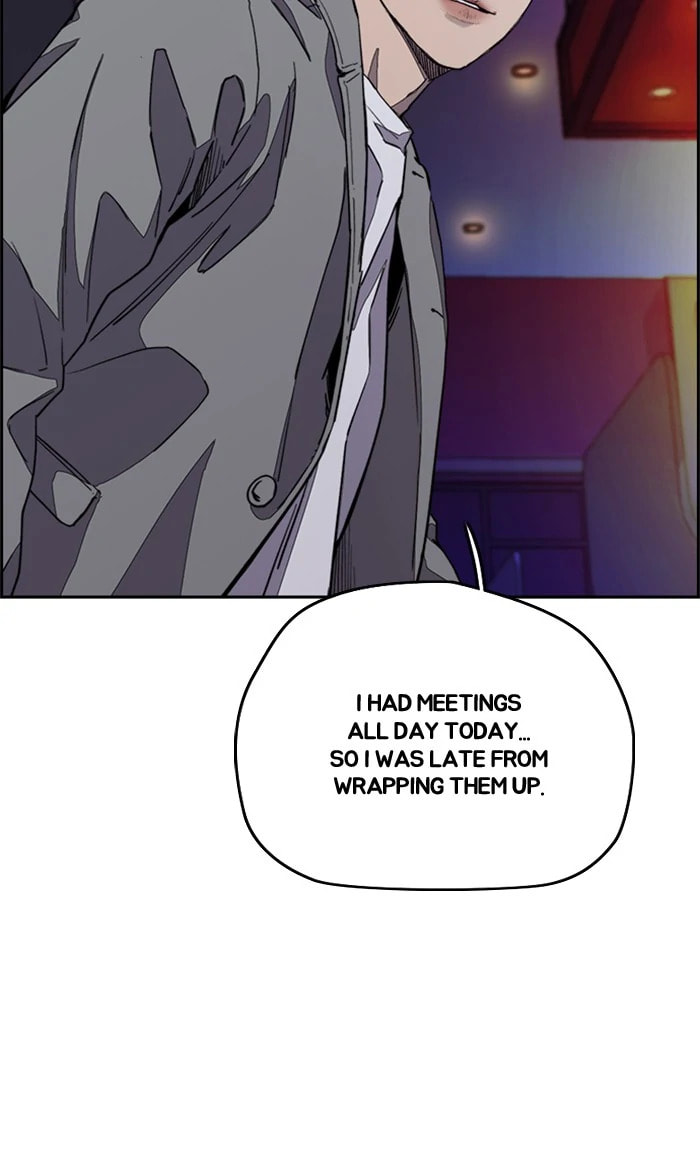 Wind Breaker, chapter 366, image 119