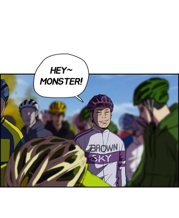 Wind Breaker, chapter 69, page 34
