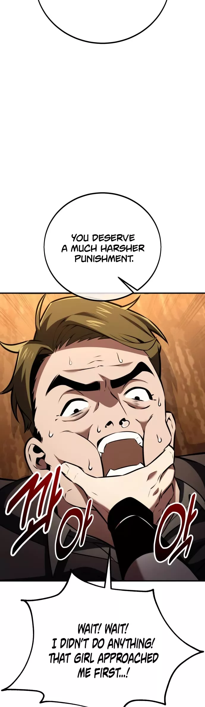 I Killed the Main Player, chapter 76, image 71
