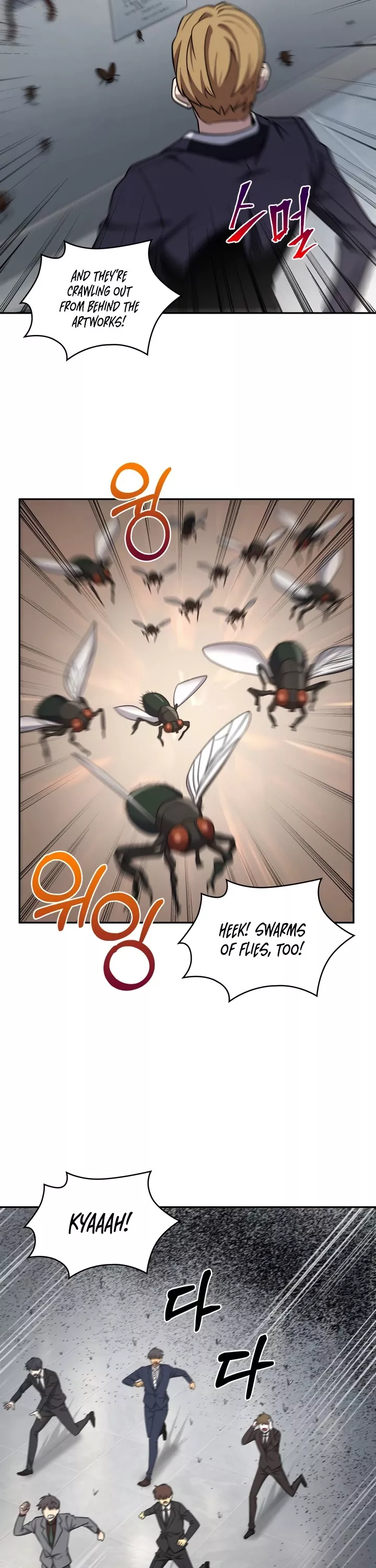 Tomb Raider King, chapter 253, image 13
