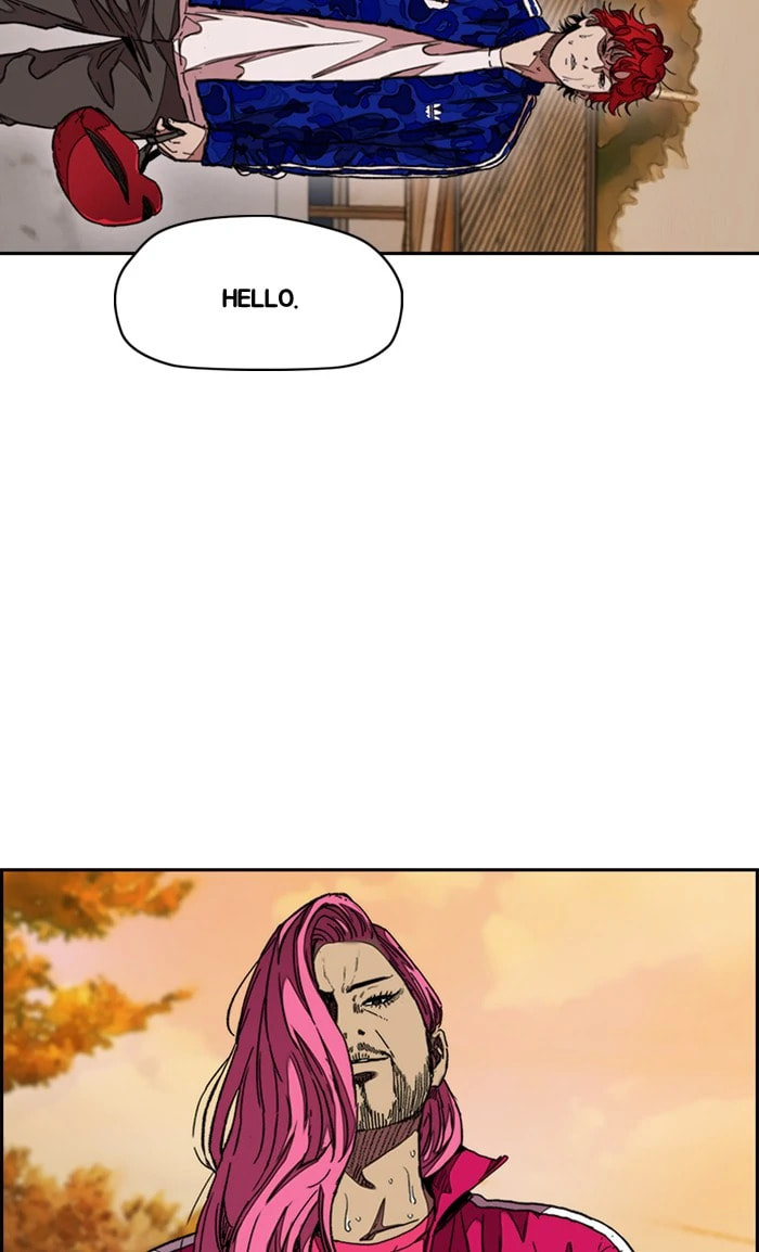 Wind Breaker, chapter 290, image 22