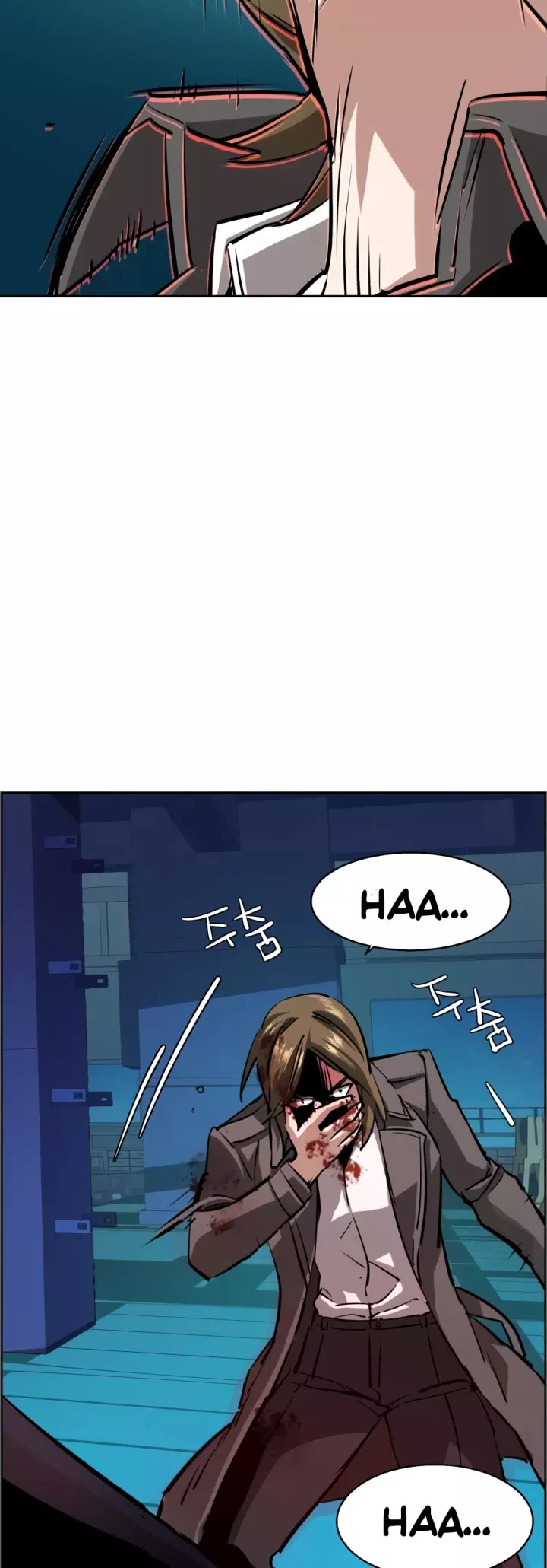 Teenage Mercenary, chapter 132, image 23