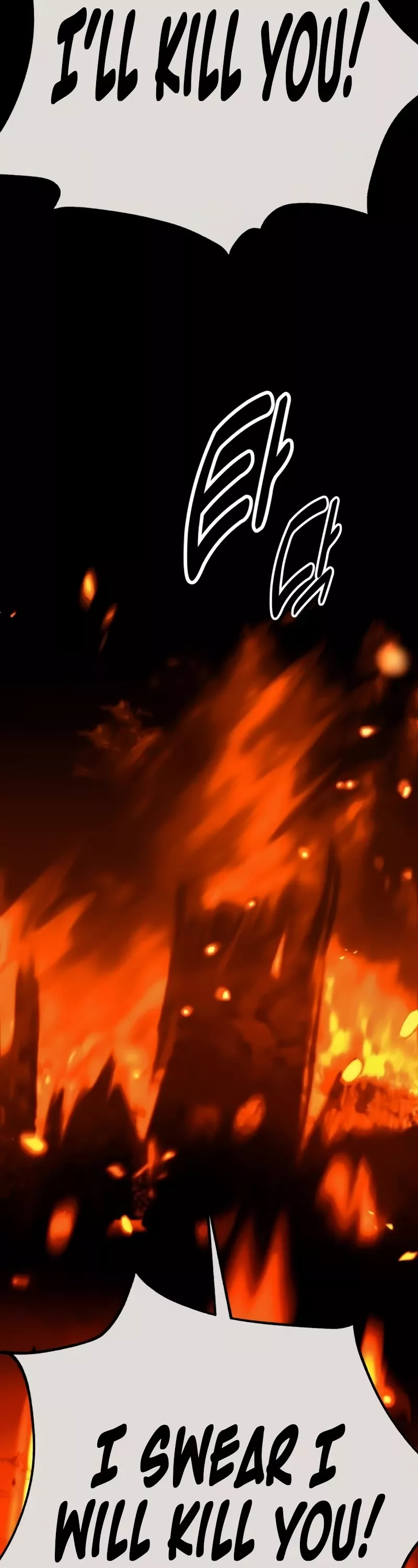 I Killed the Main Player, chapter 44, image 19