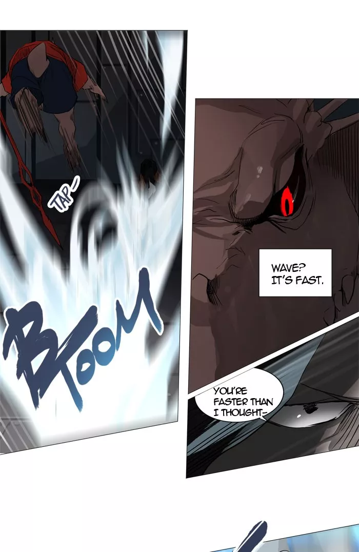 Tower of God, chapter 246, image 32