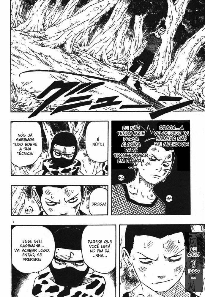 Naruto, chapter 119, image 5
