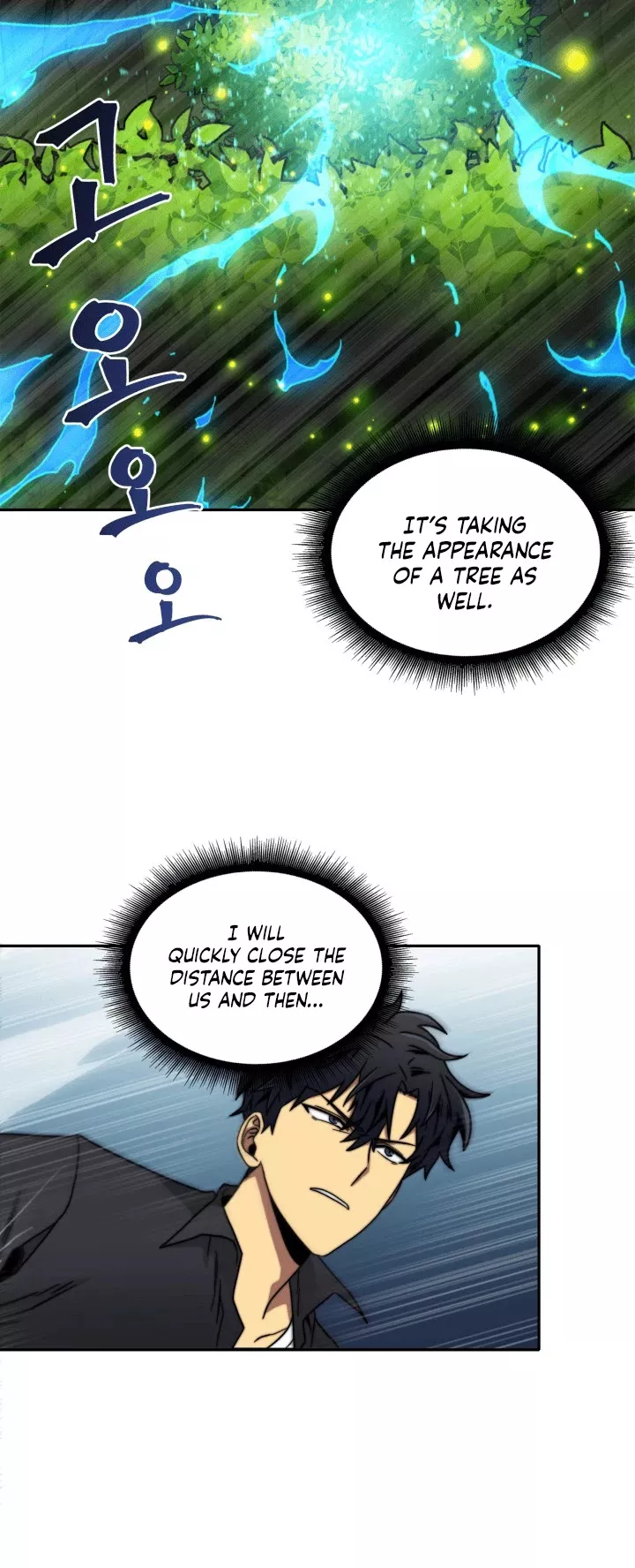 Tomb Raider King, chapter 47, image 8