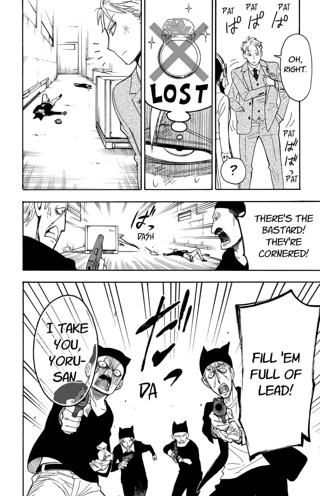 SPY x FAMILY, chapter 2, image 52