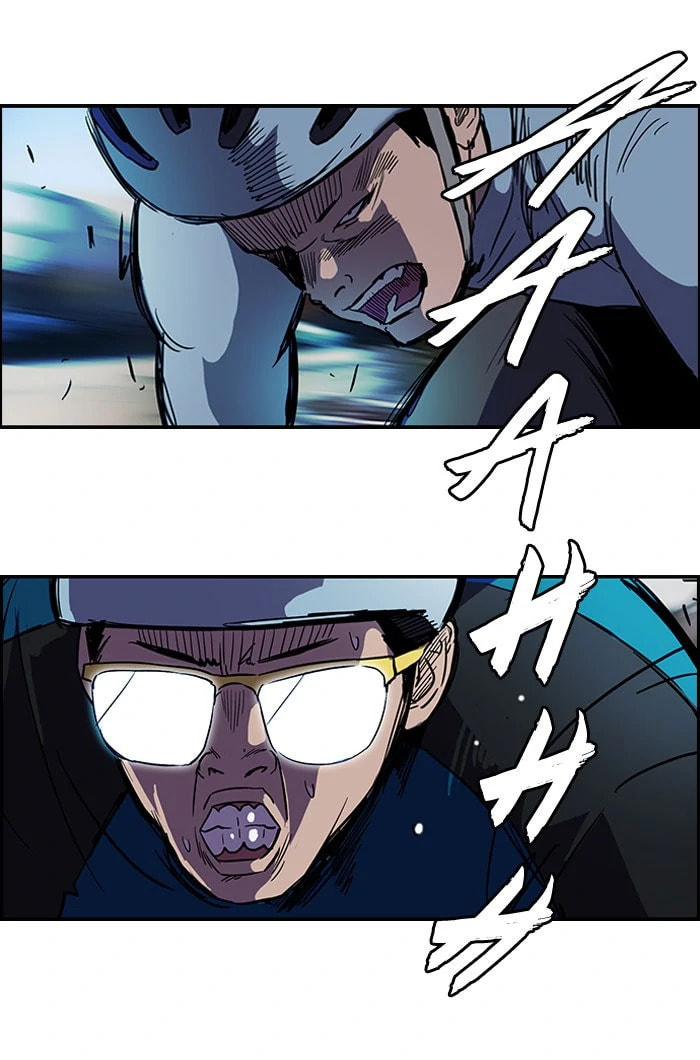 Wind Breaker, chapter 86, page 24