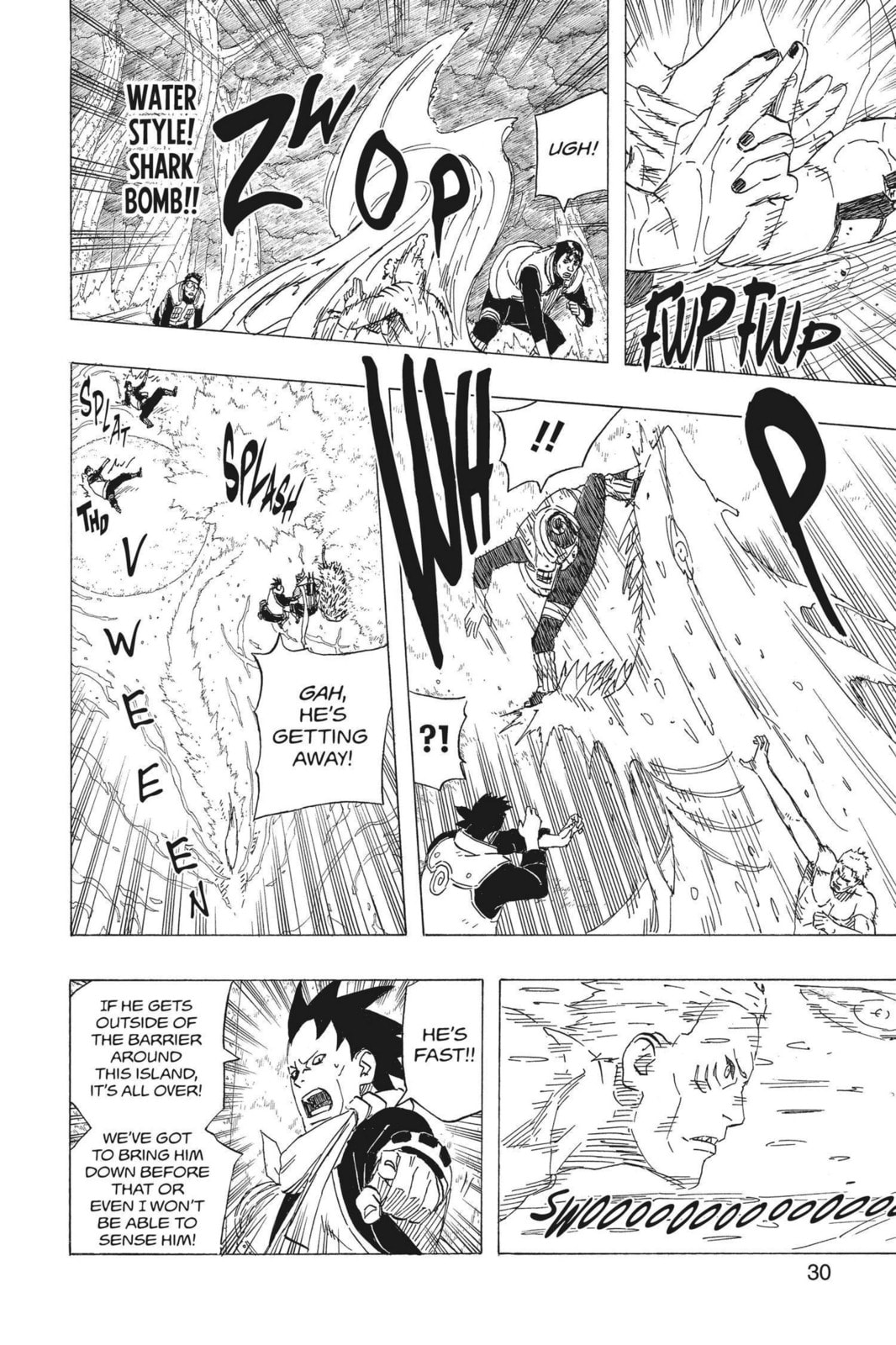Naruto, chapter 506, image 6
