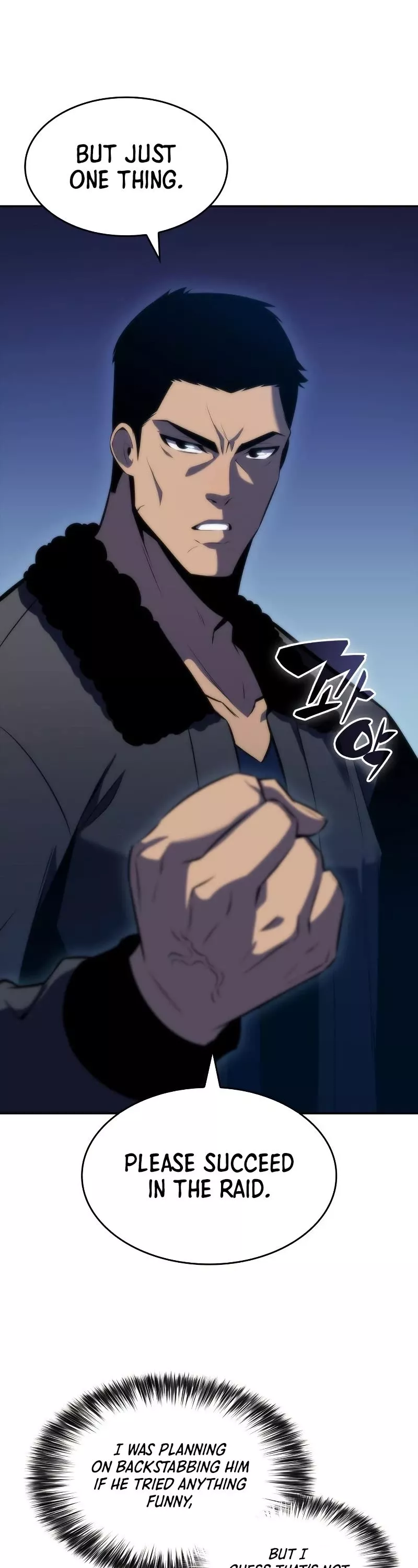 Solo Max-Level Newbie, chapter 67, image 36