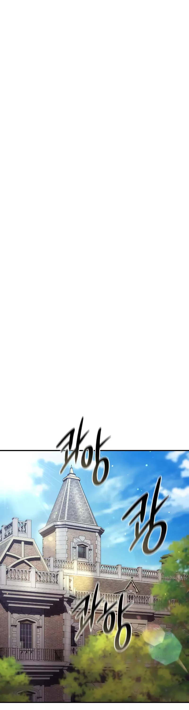 Star-Fostered Swordmaster, chapter 19, image 48
