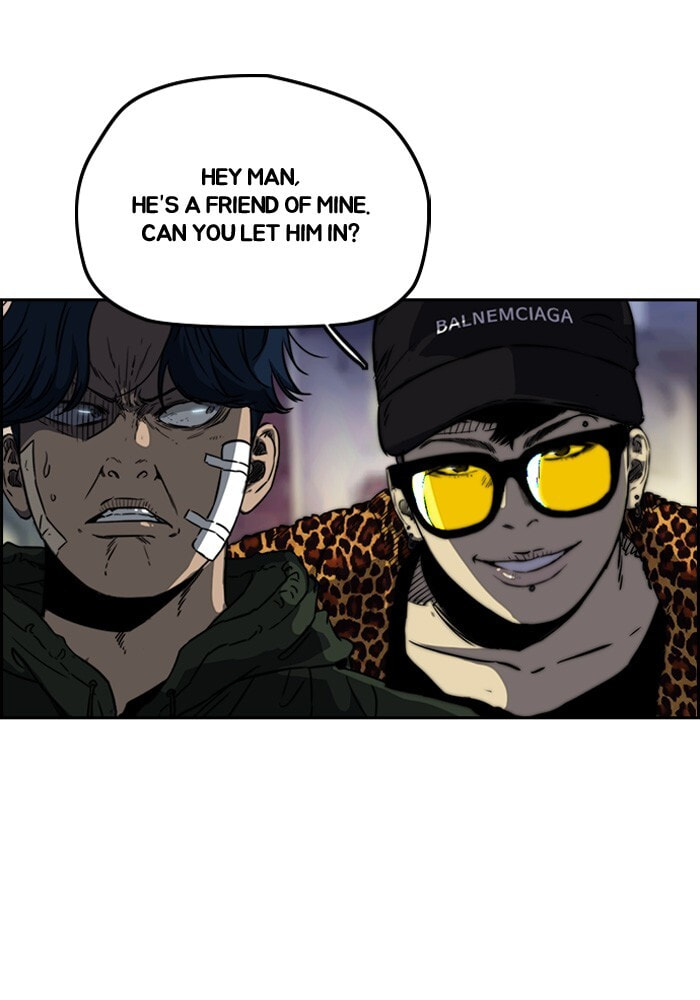 Wind Breaker, chapter 193, image 17