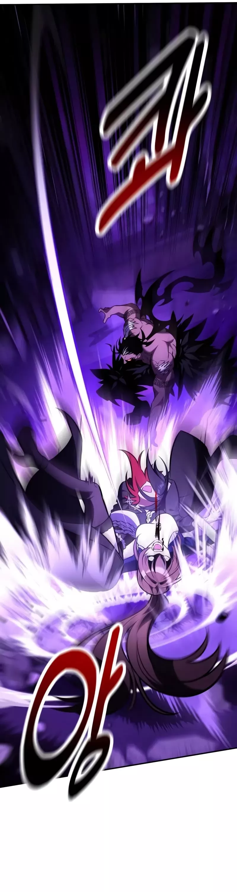 I Killed the Main Player, chapter 81, image 51