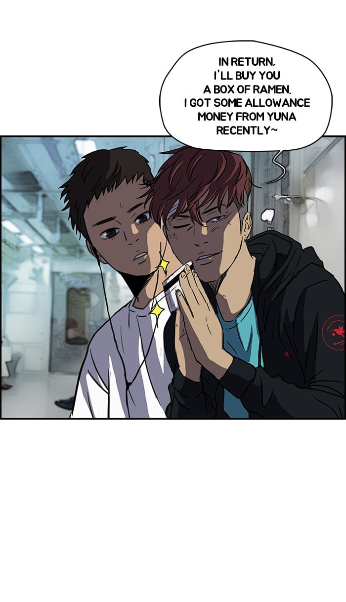 Wind Breaker, chapter 131, page 48