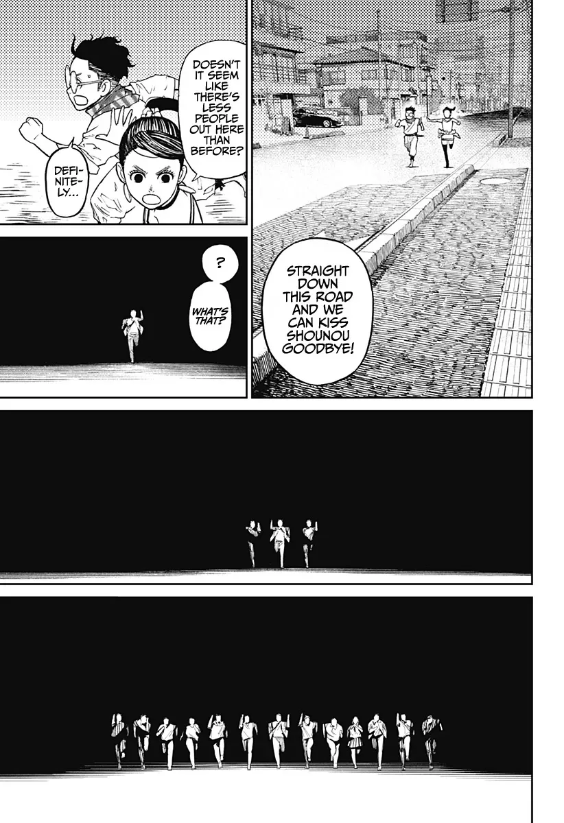 Dandadan, chapter 6, image 18